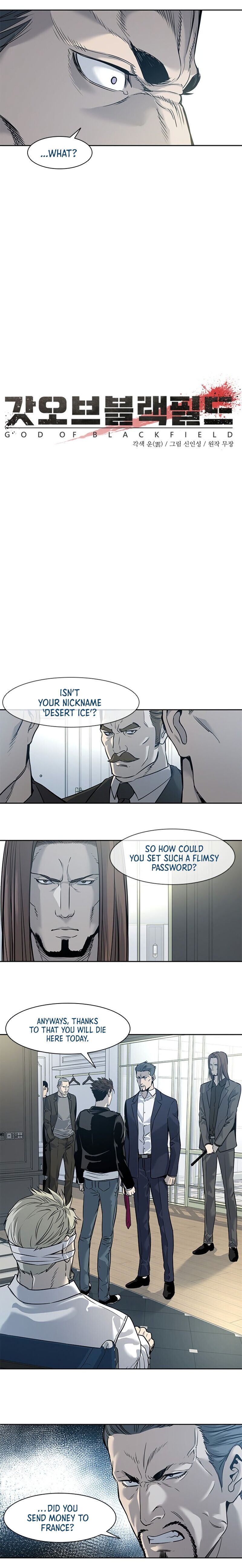 God of Blackfield Chapter 35 image 3