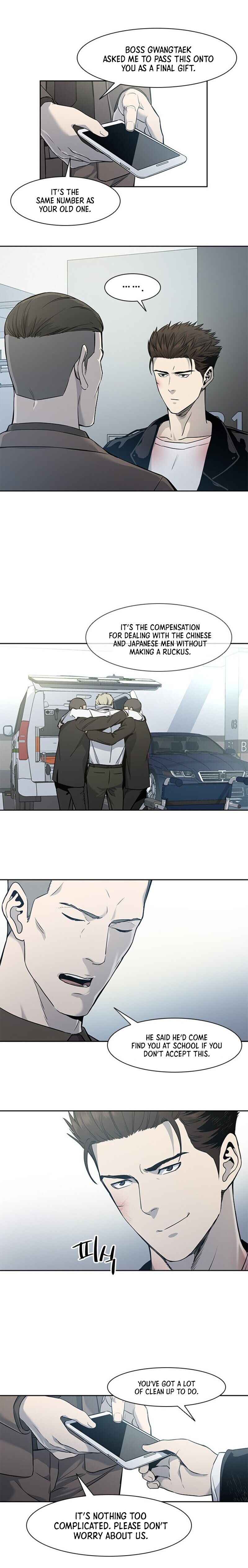 God of Blackfield Chapter 36 image 11
