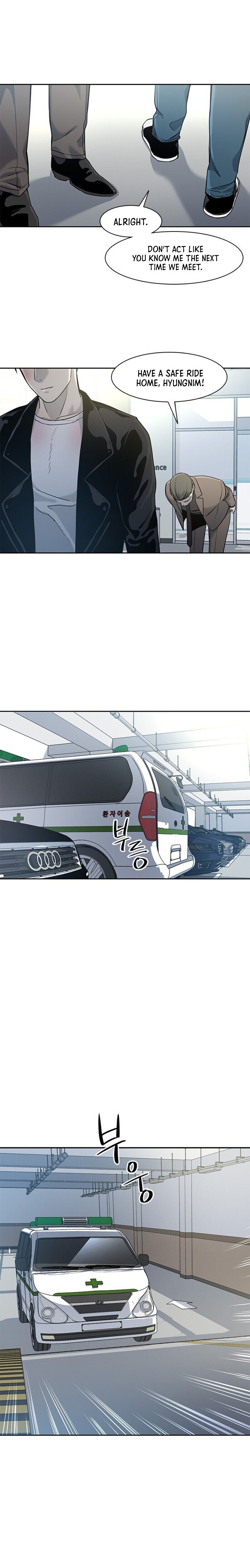 God of Blackfield Chapter 36 image 12