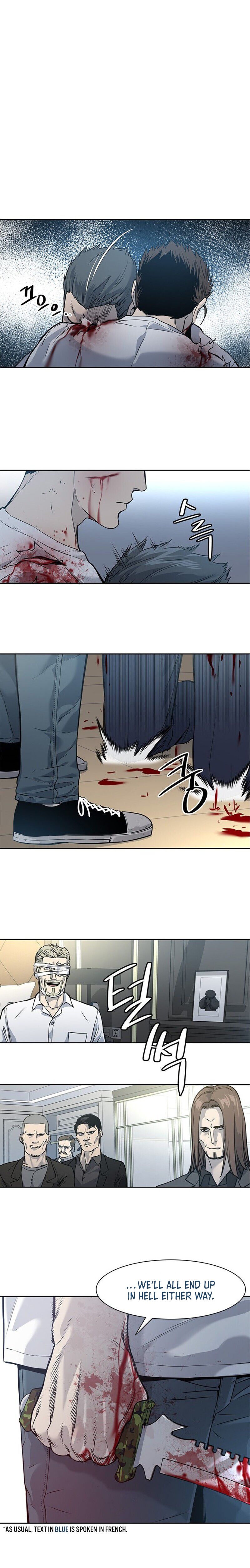 God of Blackfield Chapter 36 image 1