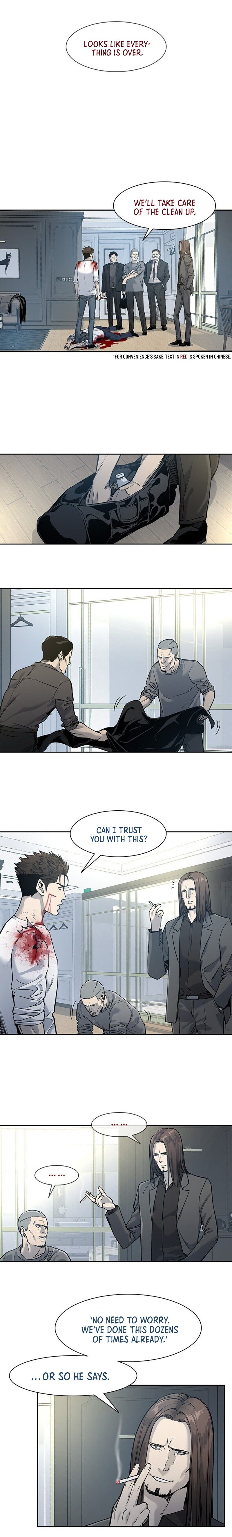 God of Blackfield Chapter 36 image 3