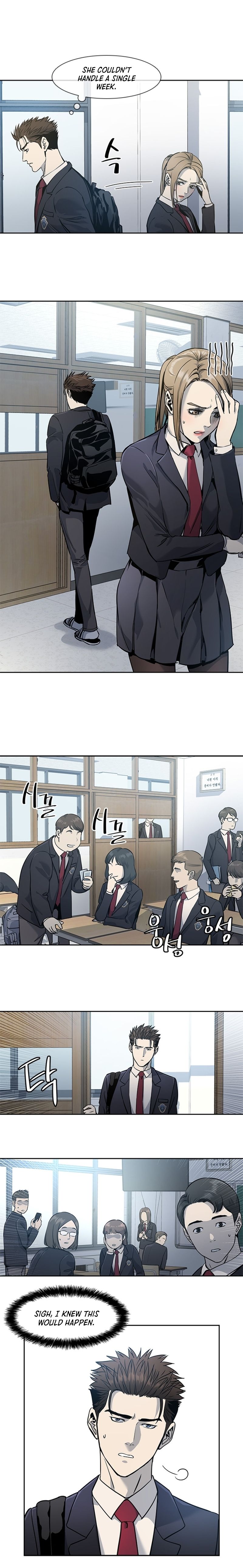 God of Blackfield Chapter 38 image 11