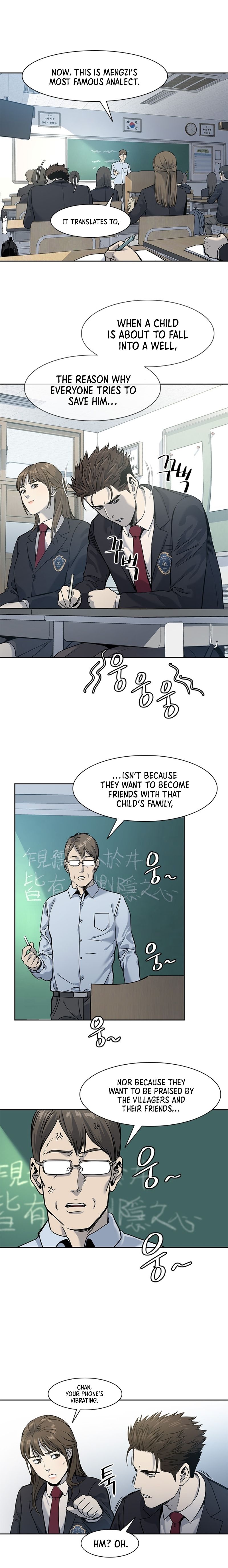 God of Blackfield Chapter 38 image 15