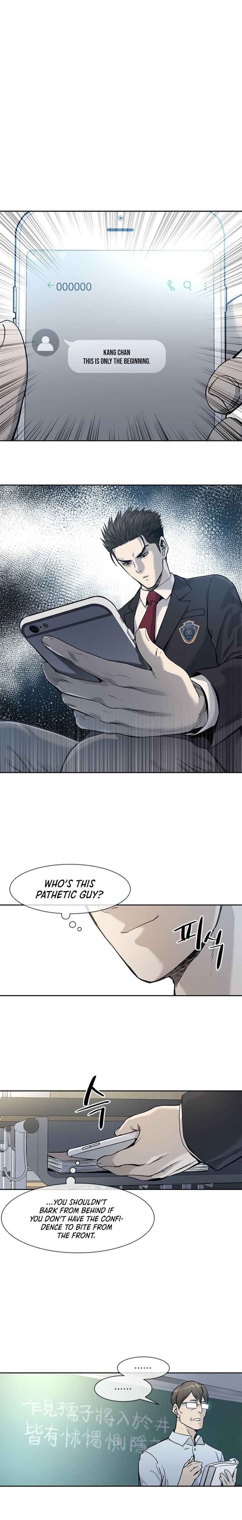 God of Blackfield Chapter 39 image 1