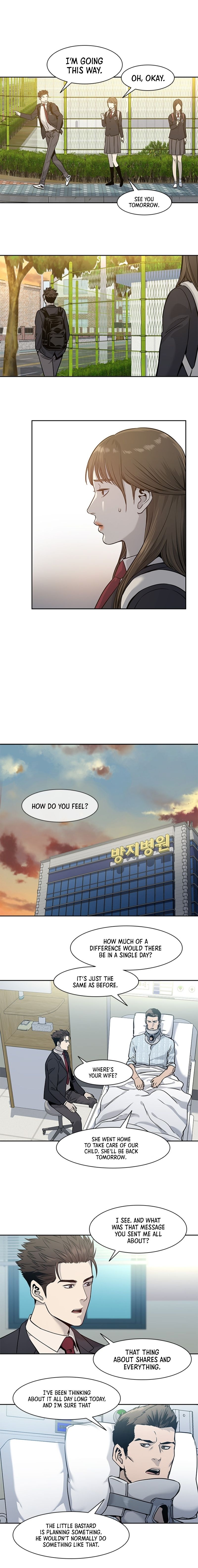 God of Blackfield Chapter 39 image 7