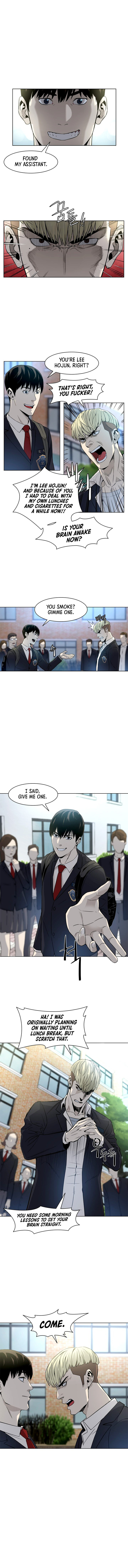 God of Blackfield Chapter 4 image 1