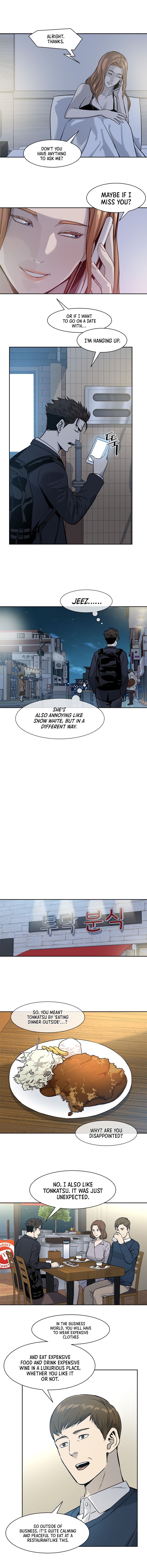 God of Blackfield Chapter 40 image 3