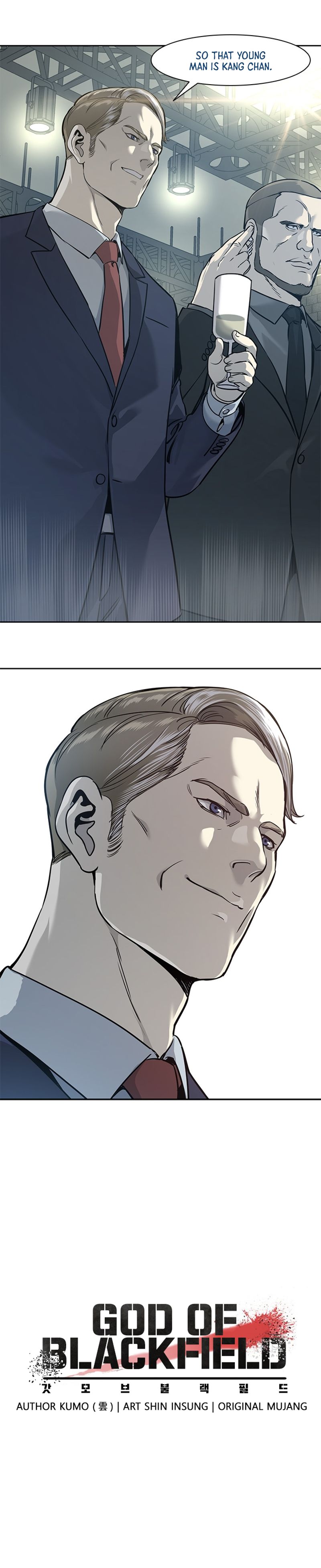 God of Blackfield Chapter 40 image 7