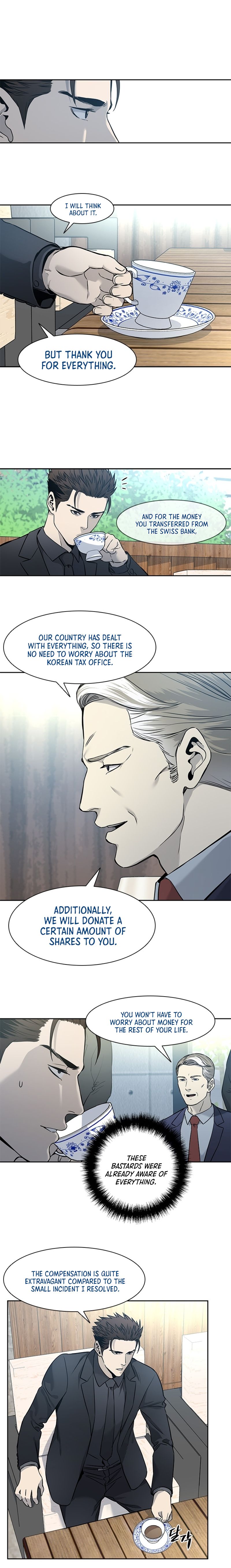 God of Blackfield Chapter 41 image 12