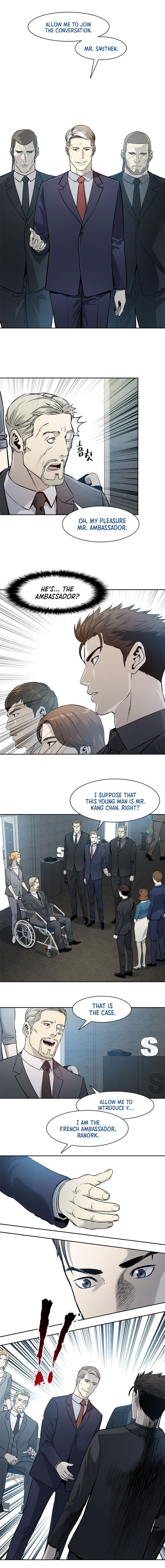 God of Blackfield Chapter 41 image 6