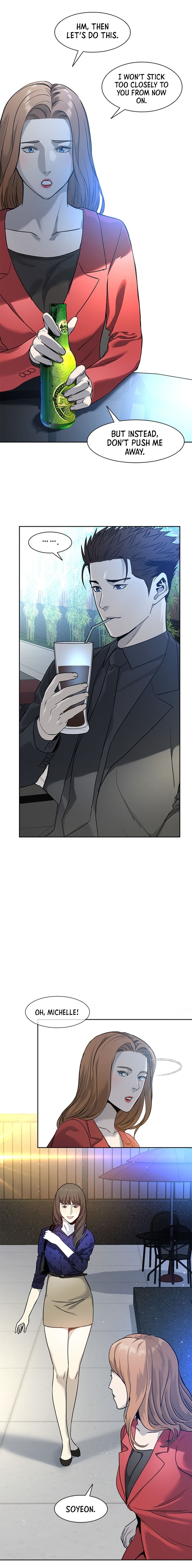 God of Blackfield Chapter 42 image 12