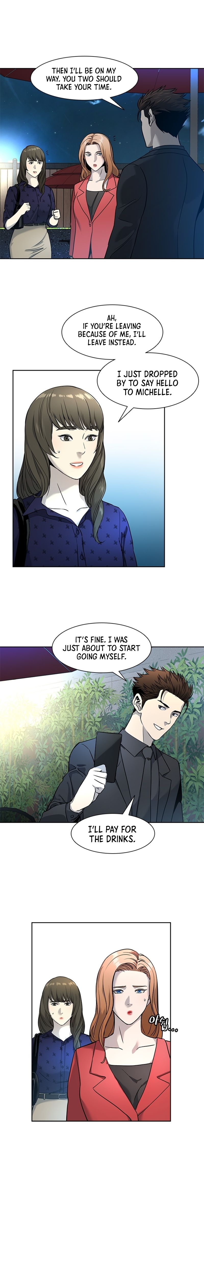 God of Blackfield Chapter 42 image 14