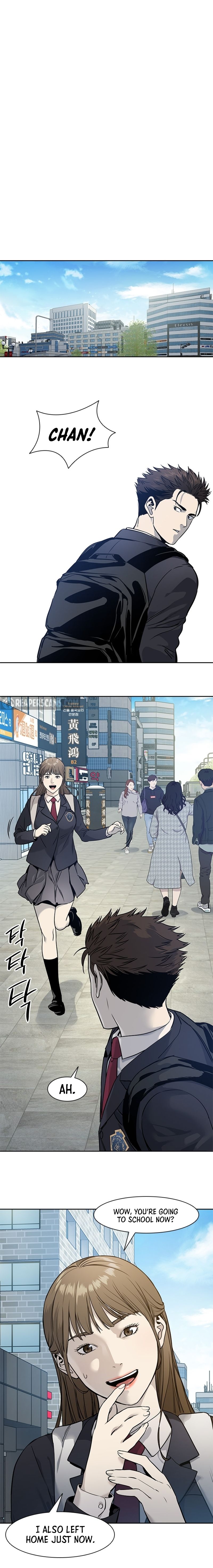 God of Blackfield Chapter 43 image 12