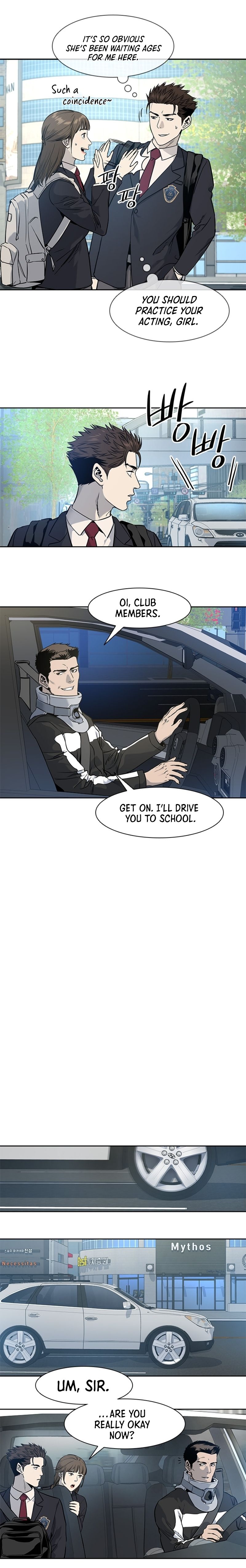 God of Blackfield Chapter 43 image 13