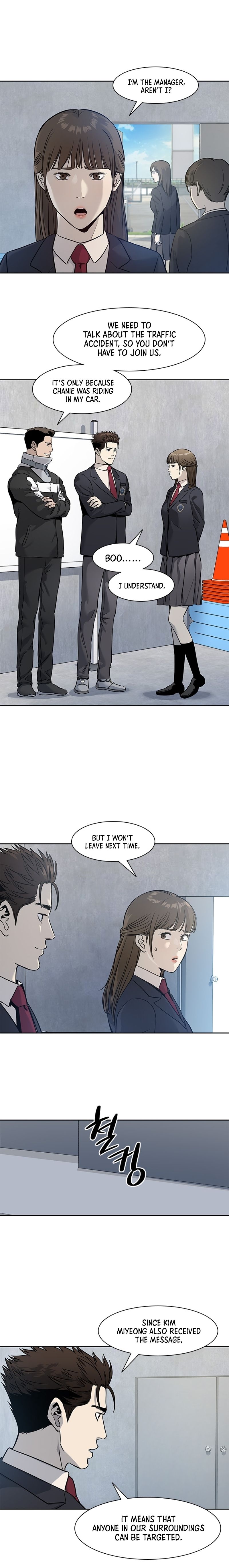 God of Blackfield Chapter 43 image 19