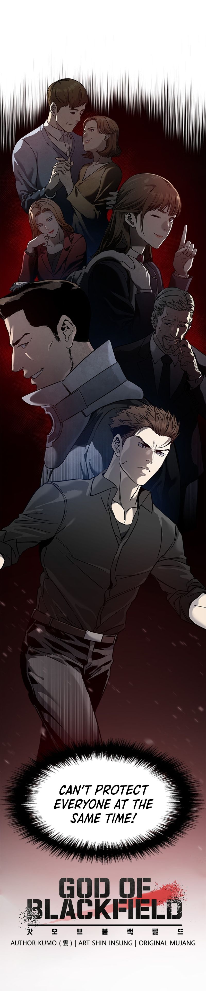 God of Blackfield Chapter 43 image 24