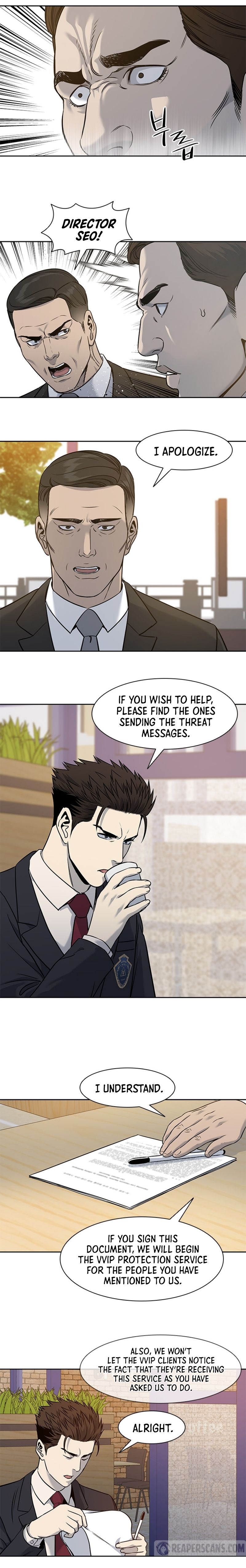 God of Blackfield Chapter 45 image 12