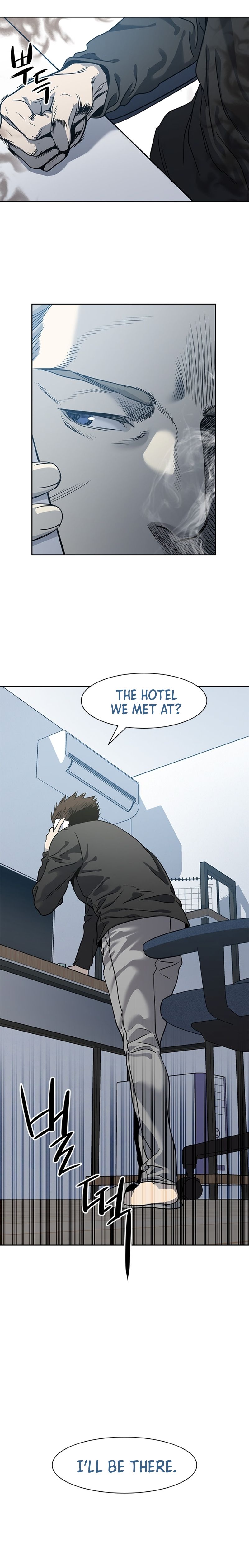 God of Blackfield Chapter 45 image 19