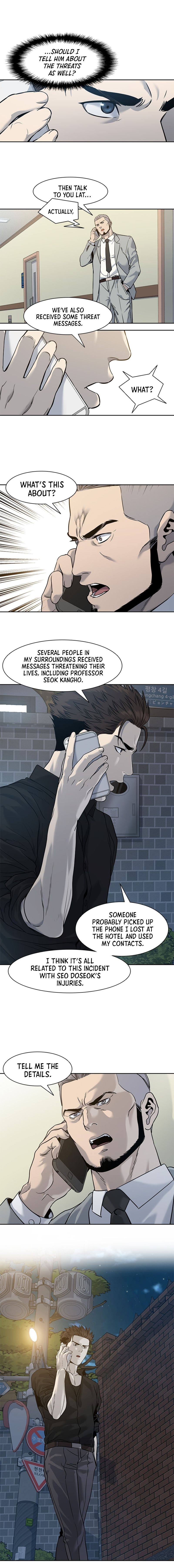 God of Blackfield Chapter 45 image 3