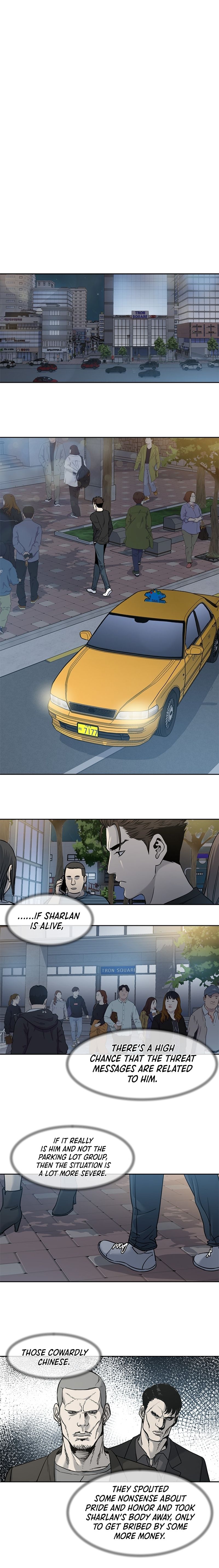 God of Blackfield Chapter 46 image 13
