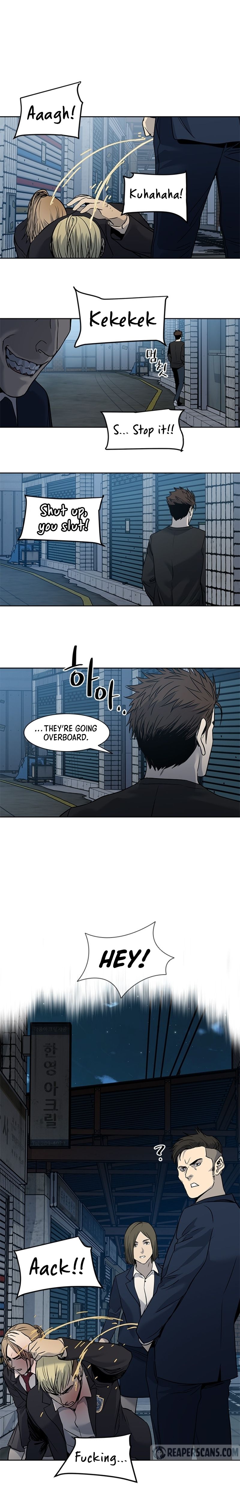 God of Blackfield Chapter 46 image 18
