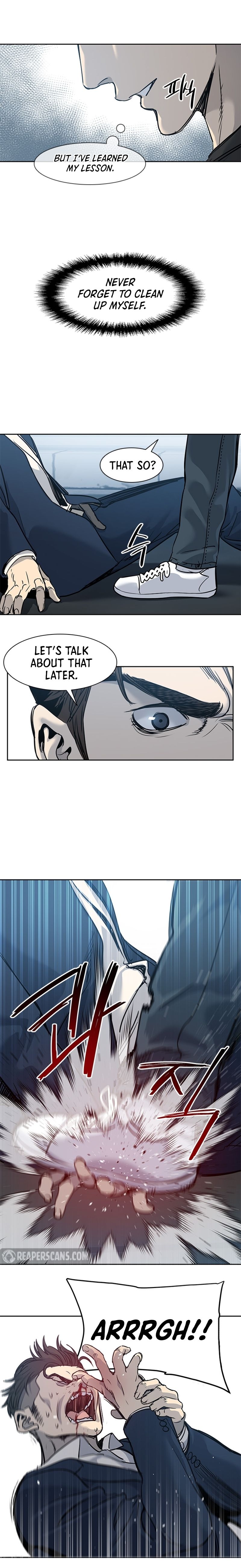 God of Blackfield Chapter 46 image 22