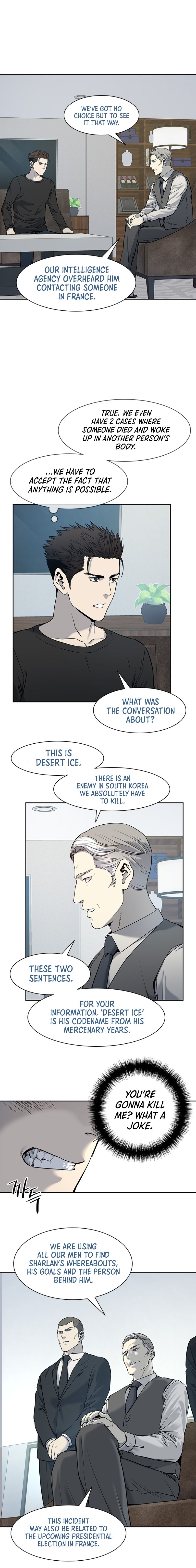 God of Blackfield Chapter 46 image 3