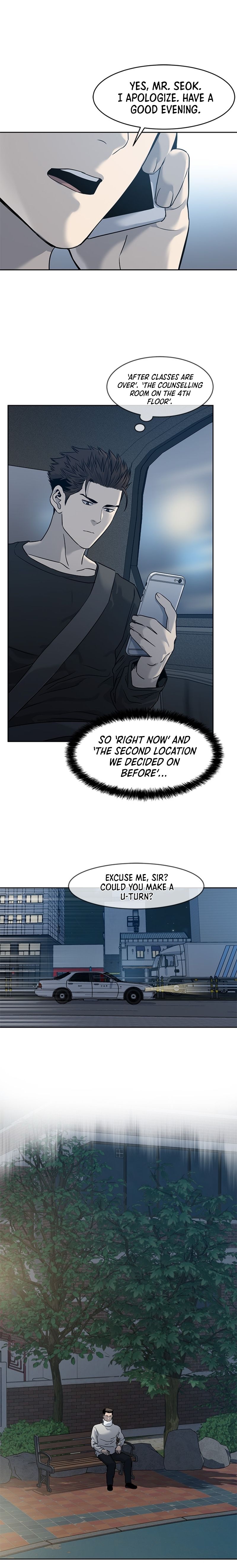 God of Blackfield Chapter 47 image 9