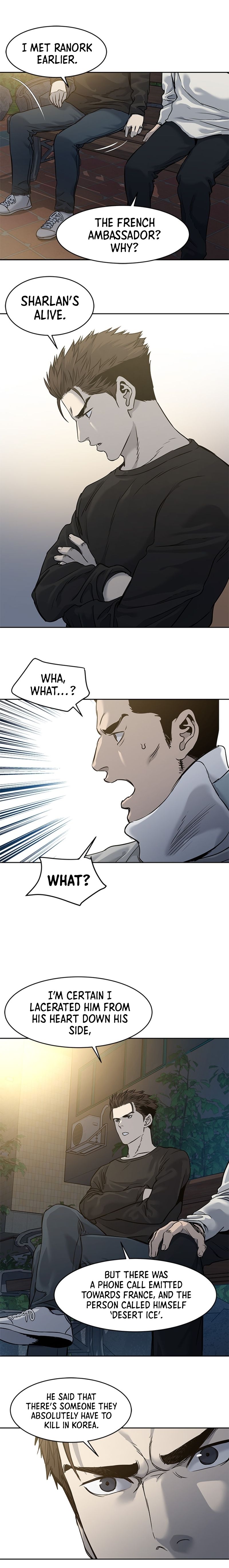 God of Blackfield Chapter 47 image 11