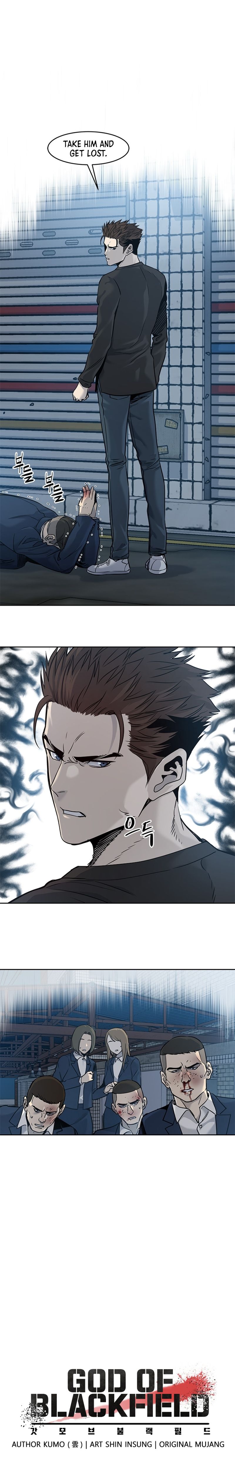 God of Blackfield Chapter 47 image 1