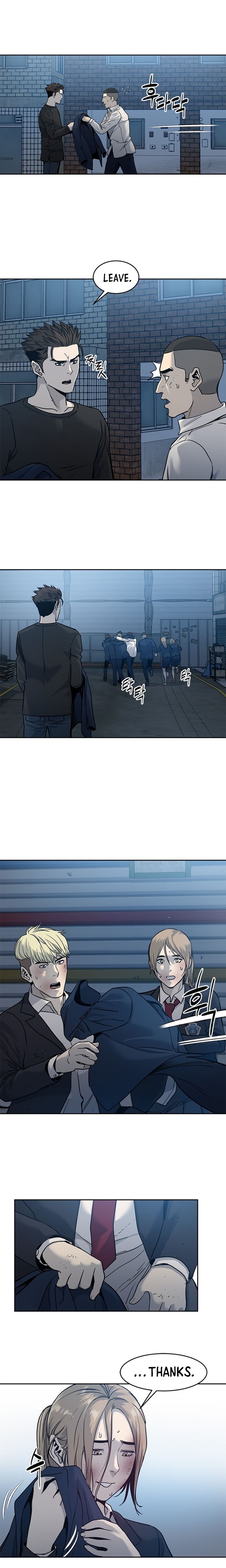 God of Blackfield Chapter 47 image 3