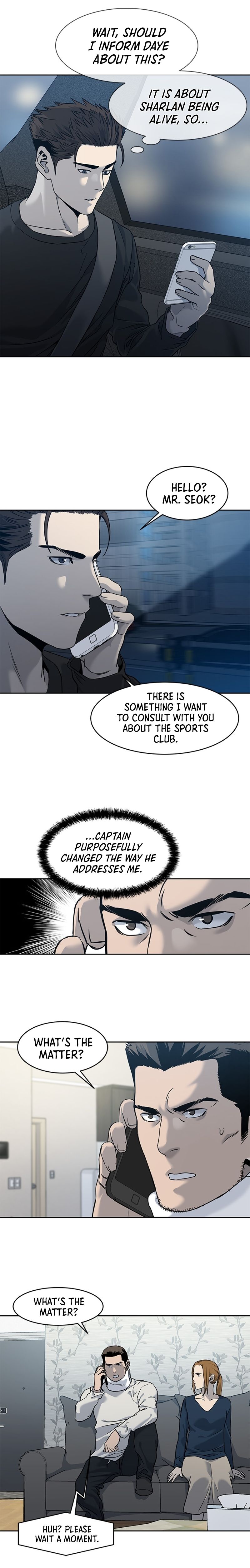 God of Blackfield Chapter 47 image 7