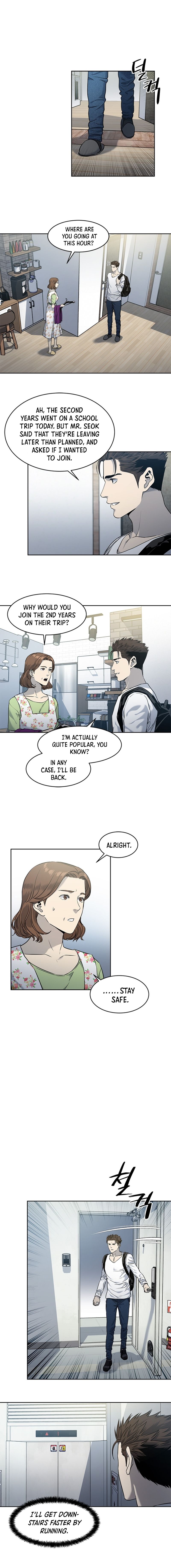 God of Blackfield Chapter 50 image 4