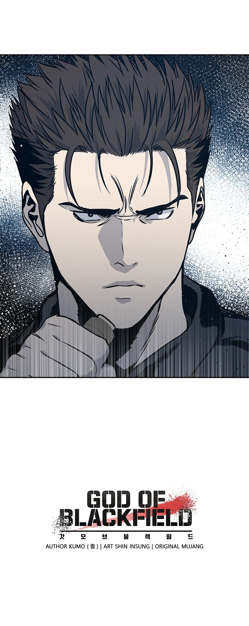 God of Blackfield Chapter 53 image 22