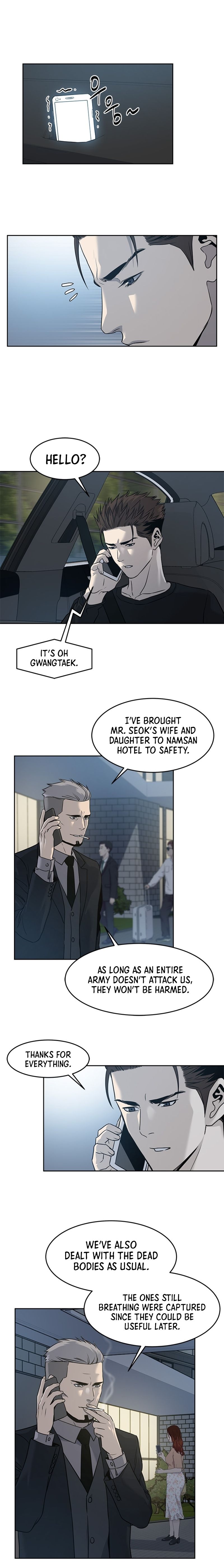 God of Blackfield Chapter 53 image 5