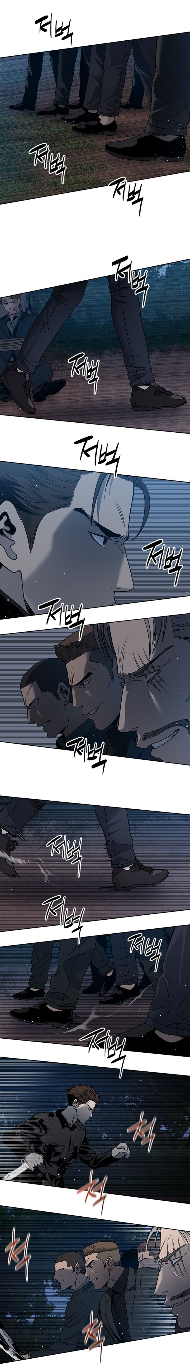 God of Blackfield Chapter 54 image 2