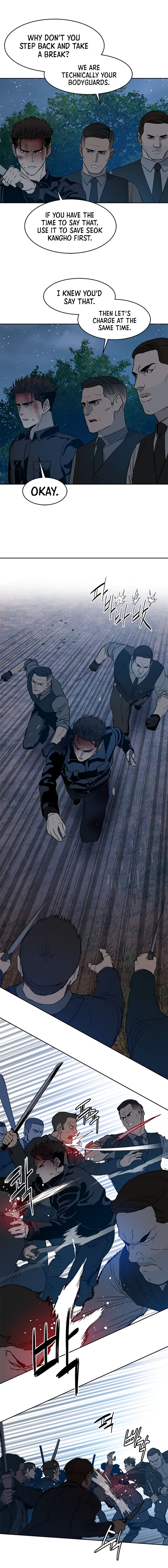 God of Blackfield Chapter 55 image 19