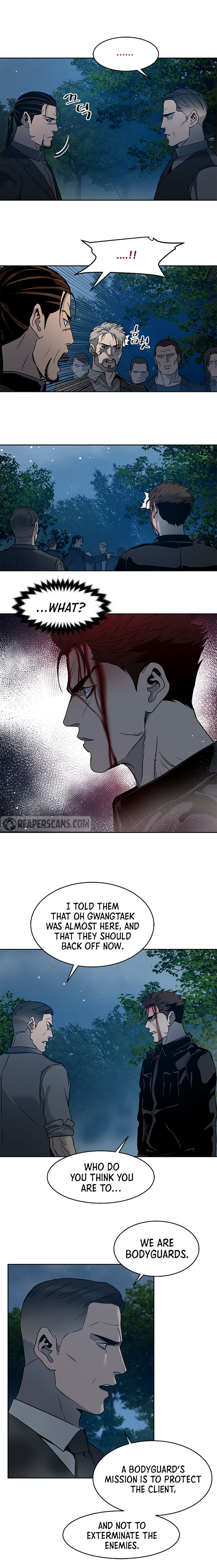 God of Blackfield Chapter 56 image 4