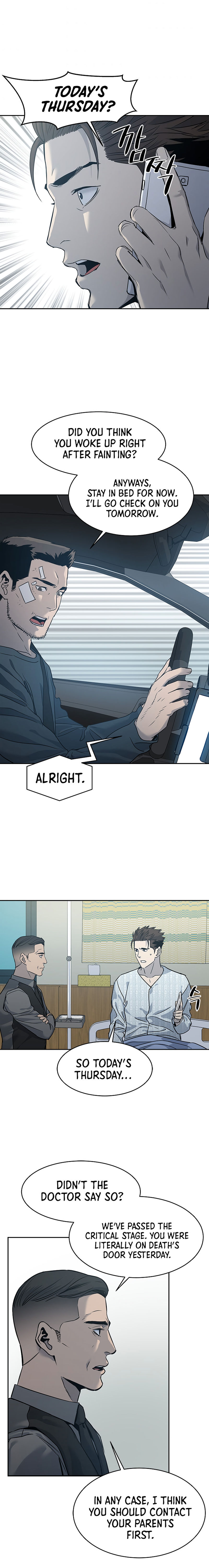 God of Blackfield Chapter 57 image 9
