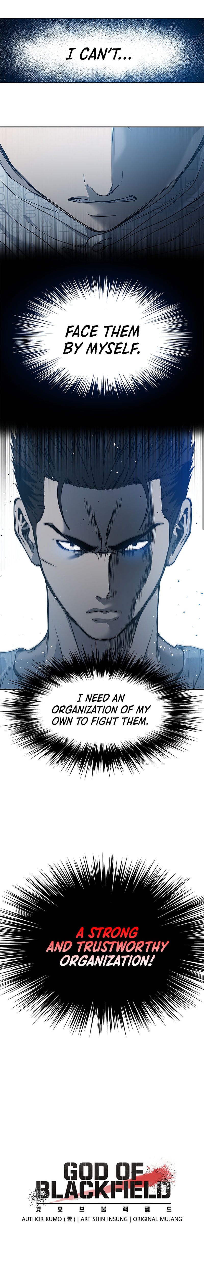 God of Blackfield Chapter 57 image 15