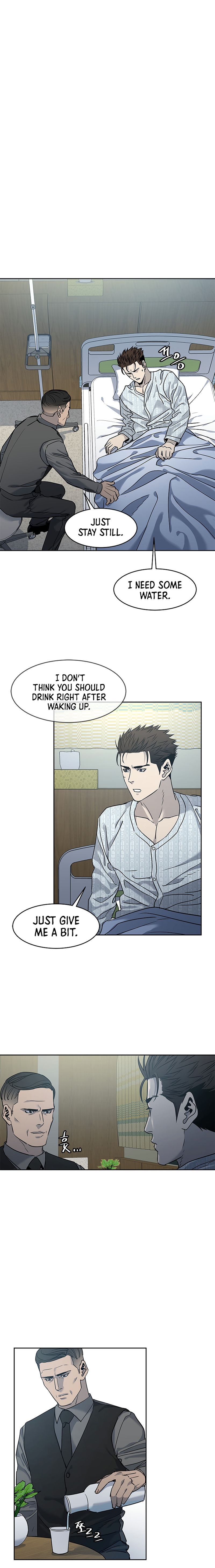 God of Blackfield Chapter 57 image 3