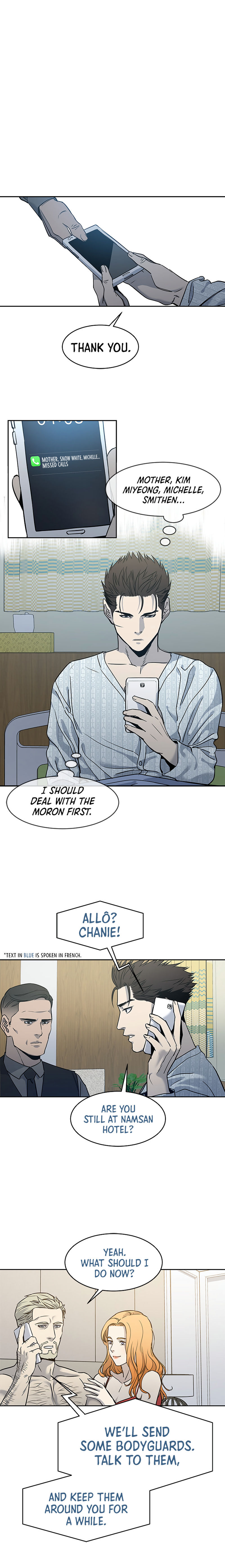 God of Blackfield Chapter 57 image 5