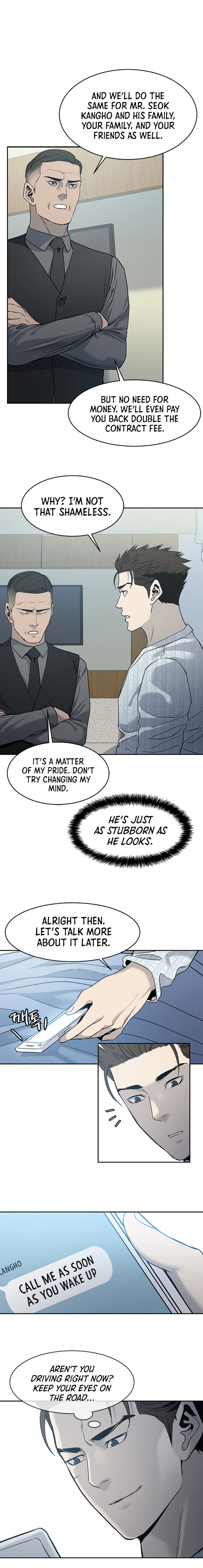 God of Blackfield Chapter 57 image 7