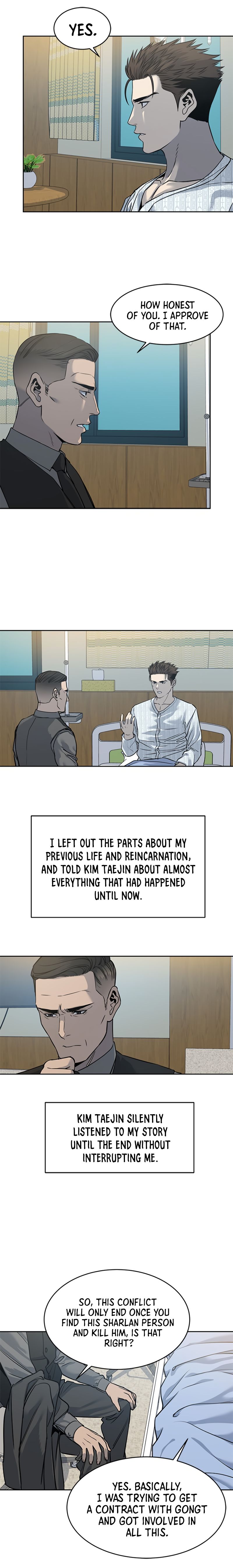God of Blackfield Chapter 58 image 11