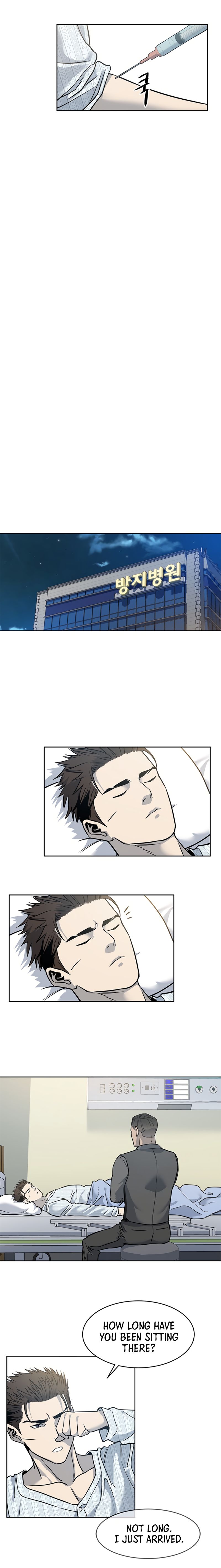 God of Blackfield Chapter 58 image 17