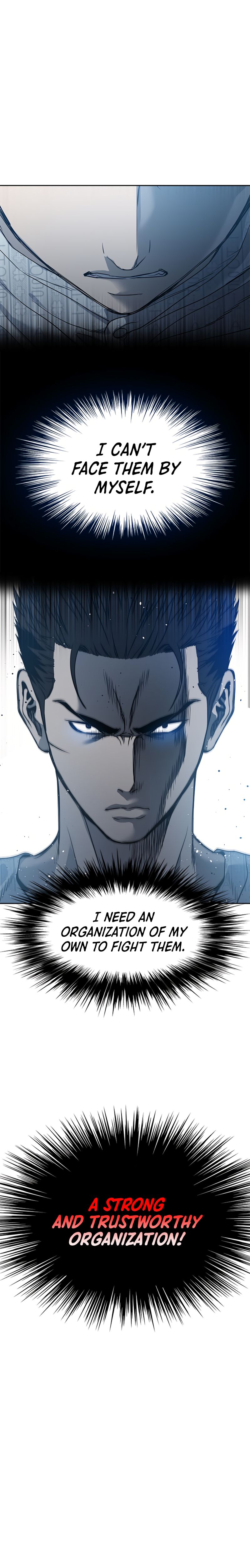 God of Blackfield Chapter 58 image 1