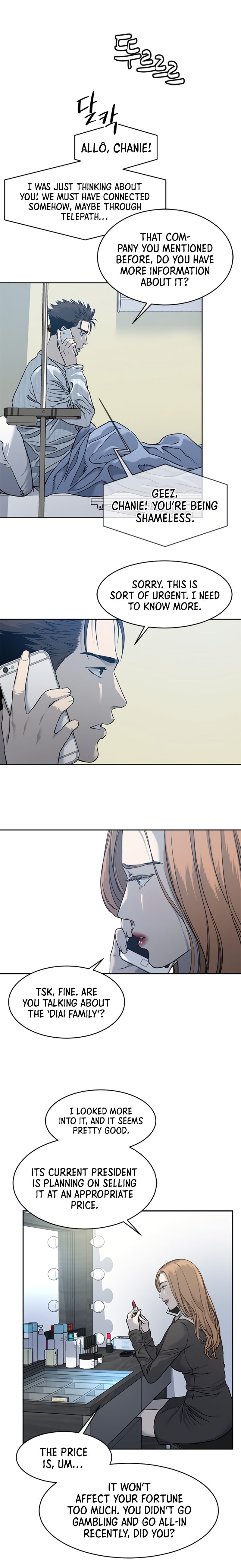 God of Blackfield Chapter 58 image 3