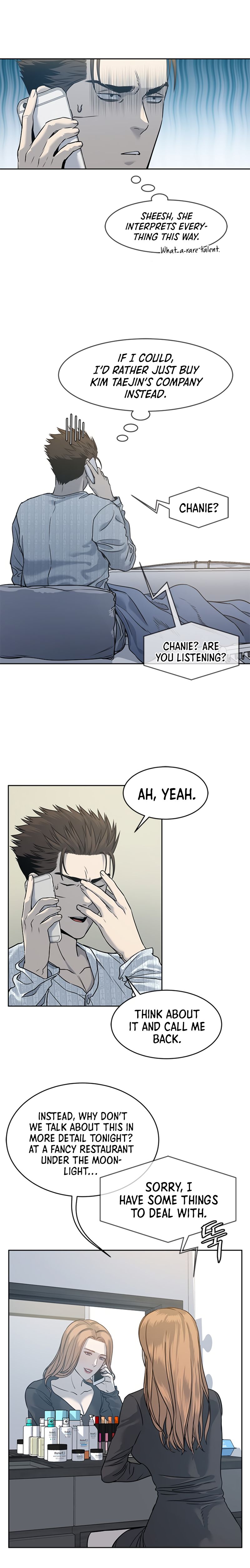 God of Blackfield Chapter 58 image 5