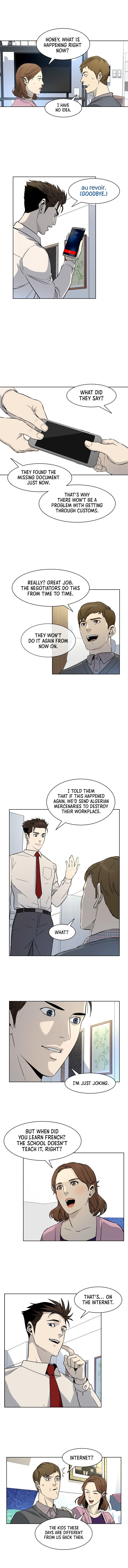 God of Blackfield Chapter 6 image 10