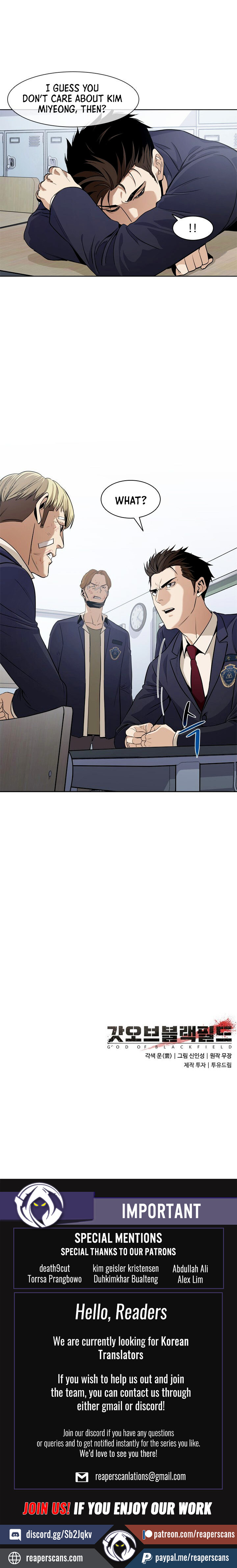 God of Blackfield Chapter 6 image 13